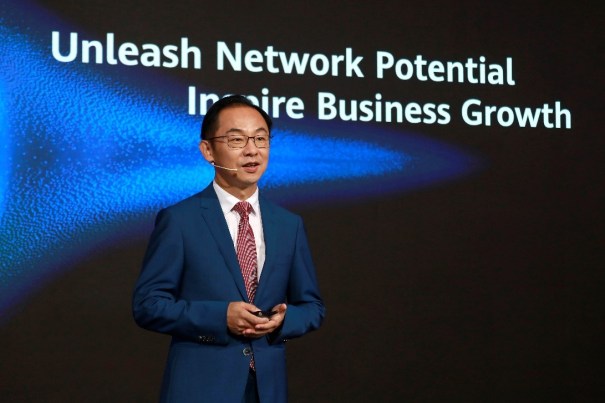 Саміт Huawei Better World, день 2-й: названі чотири сфери побудови мереж, які сприятимуть розвитку бізнесу