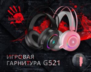 40986 Новая игровая гарнитура A4 Bloody G521