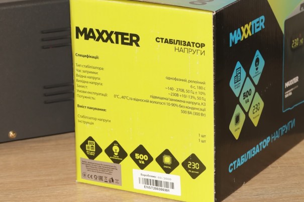 Maxxter MX-AVR-S500-01 – стабилизатор для дома
