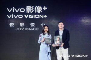 42147 vivo объявляет о старте инициативы «Vision+», посвященной развитию культуры мобильной фотографии