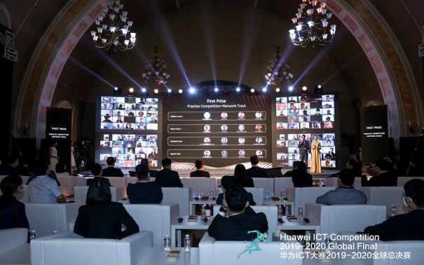 Международный студенческий конкурс Huawei ICT Competition 2019–2020 собрал около 150 тысяч участников со всего мира