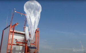 45270 Воздушный шар Loon Alphabet провел в воздухе 312 дней (2 фото + видео)