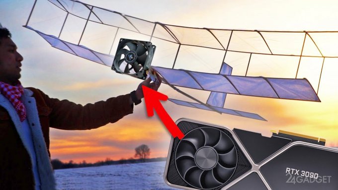 52691 Блогер создал самолет, летающий с помощью компьютерного вентилятора (видео)