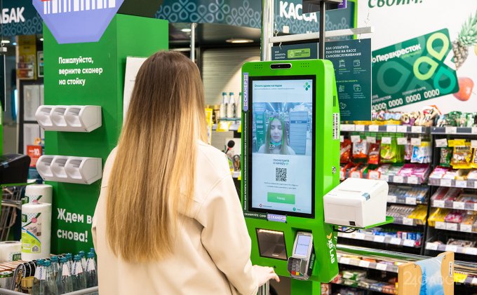 53163 Супермаркеты «Перекресток» и «Пятерочка» введут оплату с идентификацией клиентов по лицу