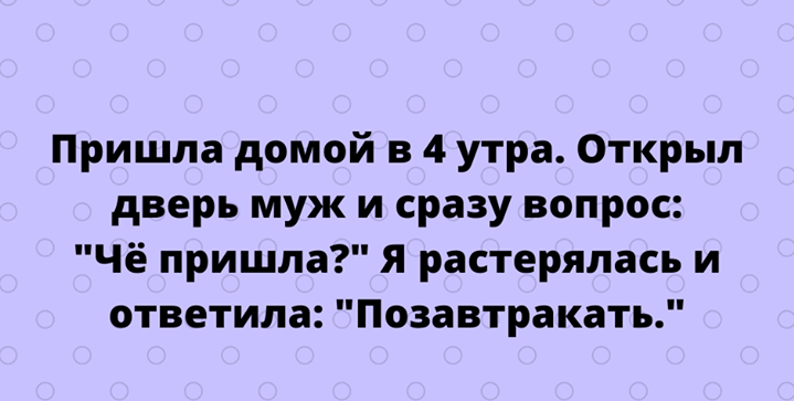 53690 Веселые и смешные штуки в картинках. Поднимут настроение каждому