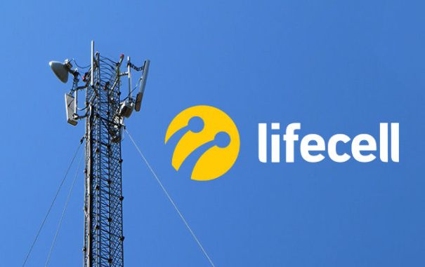 4G сеть от lifecell