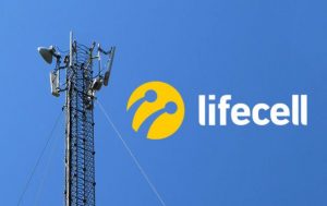 54396 lifecell расширил 4G-сеть и нарастил потребление интернета