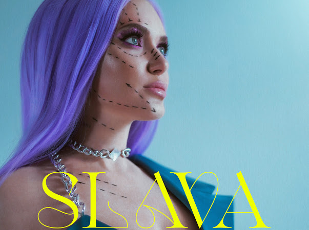 Slava Kaminska підірвала інтернет дебютним сольним відео Slava Bogu
