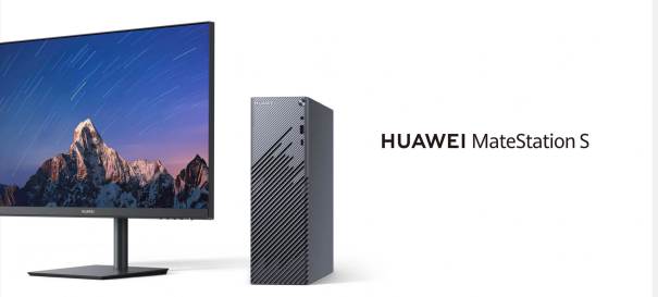 57173 Десктоп Huawei MateStation S — новые возможности для умного офиса