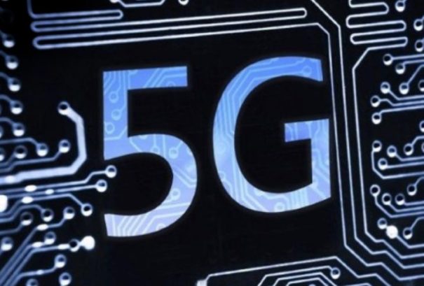 56936 Госспецсвязи исследует внедрения 5G в Украине