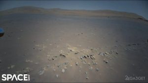 56714 Марсианский вертолет Ingenuity передал видео очередного, юбилейного полета (видео)