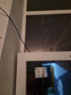 интернет через окно