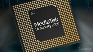 58114 Раскрыты технические параметры и дата релиза мобильного чипа MediaTek Dimensity 2000