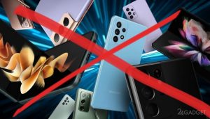 58389 В России запретили продажу 61 модели смартфонов Samsung