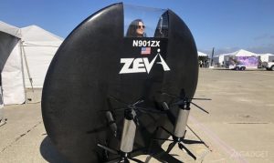 59234 Индивидуальное электрическое летающее такси Zeva Aero в стиле «летающей тарелки» (4 фото + видео)