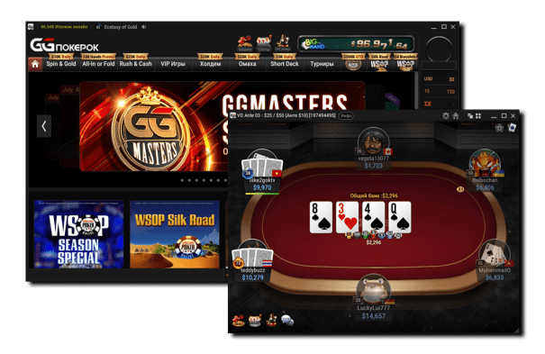 59447 Где играть в покер в интернете: обзор приложения GGпокерок
