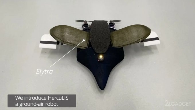 59601 В Швейцарии создали компактный дрон-жук с уникальными летными характеристиками (видео)