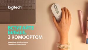 60272 Logitech представила беспроводную мышь Signature M650