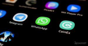 61451 iPhone и Android научились взламывать через мессенджер WhatsApp
