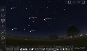 61445 Виртуальный планетарий Stellarium наконец-то доступен всем желающим