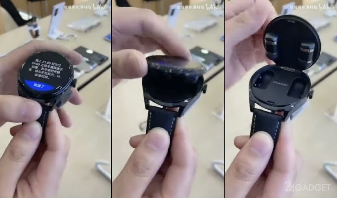 61750 Huawei разработал умные часы со встроенными наушниками (2 фото + видео)