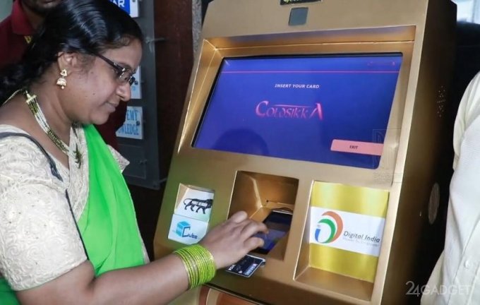 61776 Первый в мире банкомат по продаже золота появился в Индии (2 фото)