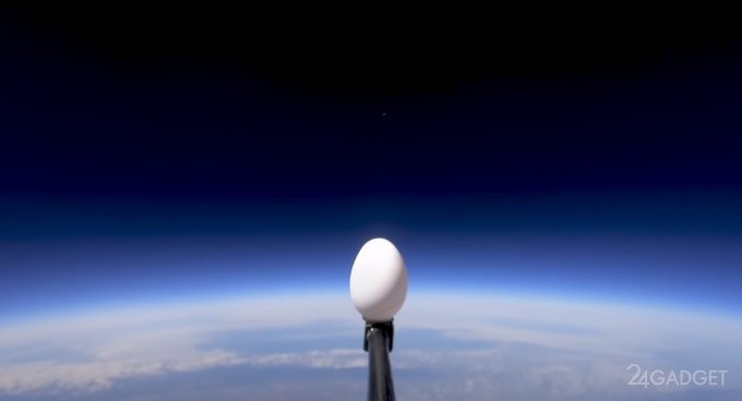 61782 Учёные ради эксперимента сбросили яйцо из космоса (видео)