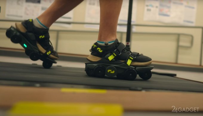 61962 Обувь, способная увеличить скорость ходьбы в 2.5 раза (2 фото + видео)