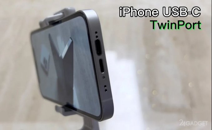 61974 Первый и единственный в мире iPhone сразу с двумя портами зарядок - Lightning и Type-C (видео)