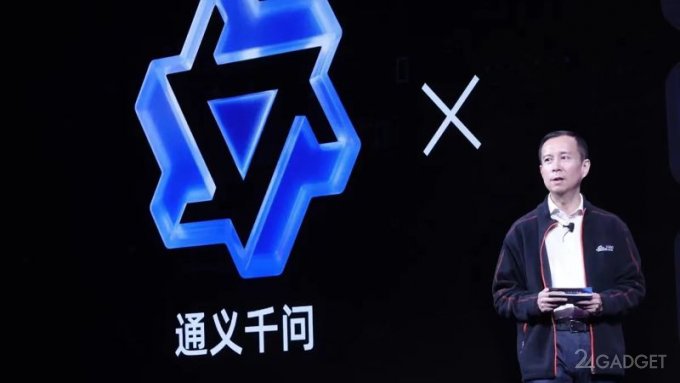 62092 Китайская Alibaba запустила собственный чат-бот с нейросетью