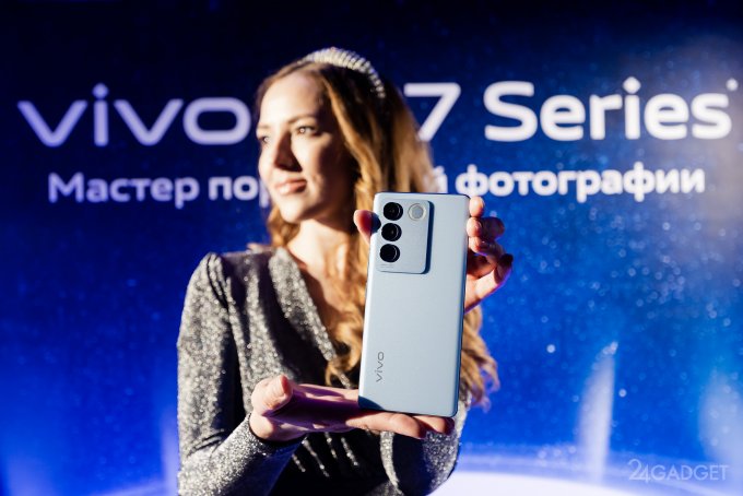 62096 Смартфоны серии Vivo V27 уже в России (4 фото)