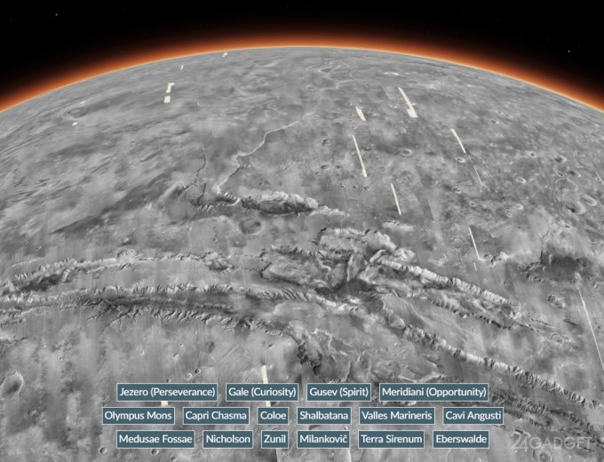62086 Учёные создали самый подробный онлайн-глобус Марса