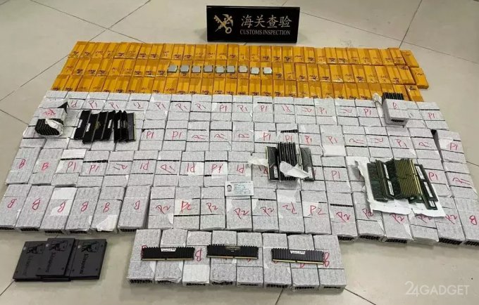 62350 В Китае раскрыли контрабандиста, незаконно перевозившего 837 процессоров, 900 планок оперативной памяти и 10 SSD (2 фото)
