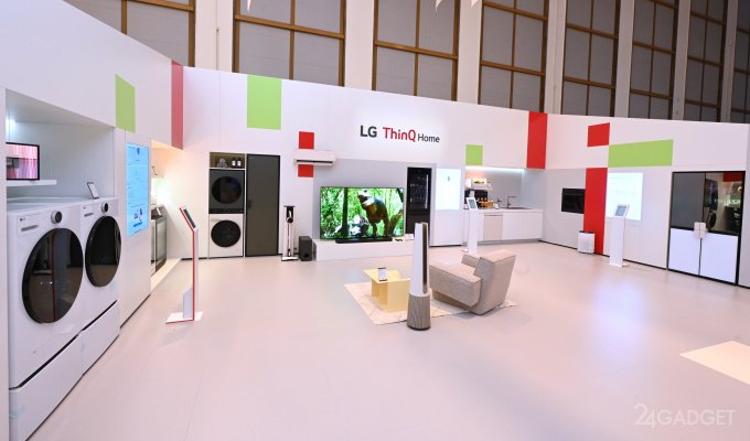 62400 LG представит на выставке IFA 2023 свое видение экологичного образа жизни (10 фото)