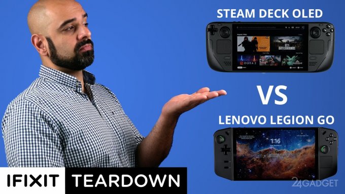 62560 Игровые приставки Steam Deck OLED и Lenovo Legion Go разобрали и оценили ремонтопригодность (видео)