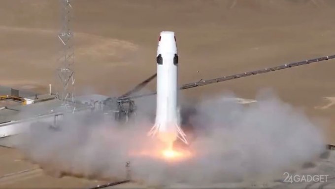 62604 Китайская многоразовая ракета iSpace Hyperbola-2 подпрыгнула на 343 метра и очень точно приземлилась на площадку (видео)
