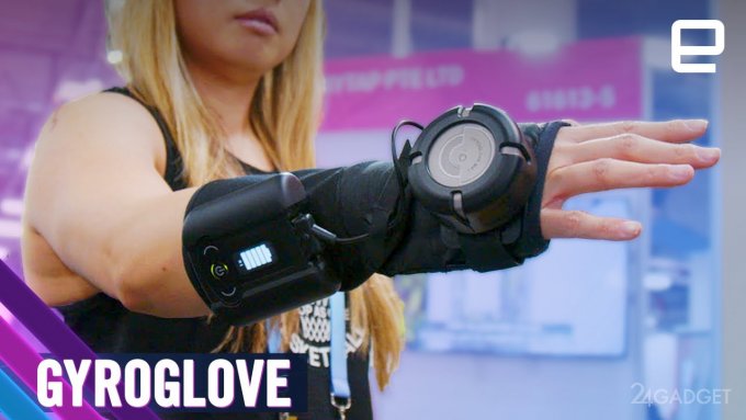 62672 GyroGlove - перчатка, которая облегчит жизнь людей с тремором или болезнью Паркинсона (видео)