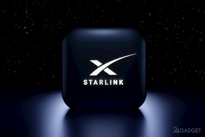 62764 Протестирована скорость интернета при прямом подключении обычного смартфона к спутникам Starlink