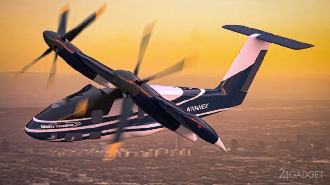 62752 Sikorsky представил гибридный самолёт с поворачивающимися для взлёта и посадки крыльями