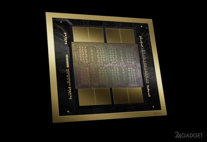 62786 VIDIA представила самый мощный чип в мире — Blackwell B200, который откроет путь к гигантским нейросетям (7 фото)