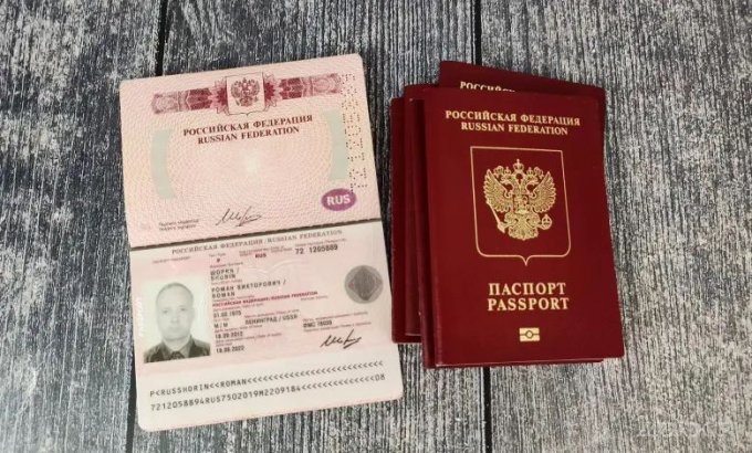 62980 В России разработали встраиваемый модуль для проверки подлинности паспортов